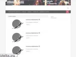 Sites similar to cherkessk.friska.fun