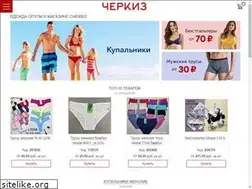 Sites similar to cherkiz.ru