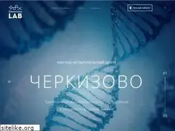 Sites similar to cherkizovolab.ru