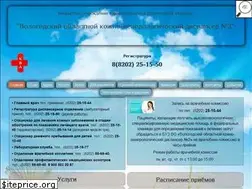 Sites similar to cherkvd.ru