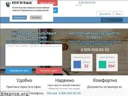 Sites similar to cherlock.ru