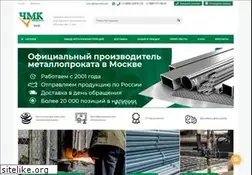 Sites similar to chermet.com