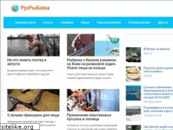 Sites similar to cherneva-rus-riba.ru
