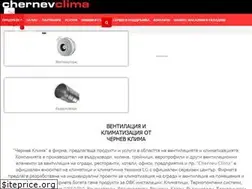 Sites similar to chernevclima.bg