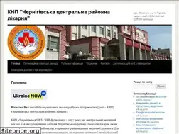 Sites similar to chernigiv-crl.com