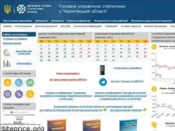 Sites similar to chernigivstat.gov.ua