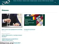 Sites similar to chernihiv-oblast.gov.ua