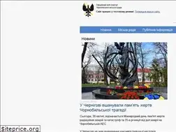 Sites similar to chernihiv-rada.gov.ua