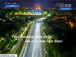 Sites similar to chernihivoblenergo.com.ua