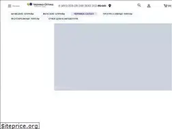 Sites similar to chernika-optika.ru