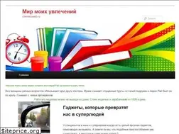 Sites similar to chernikova60.ru