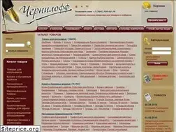 Sites similar to cherniloff.ru