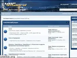 Sites similar to chernobyl-world.com