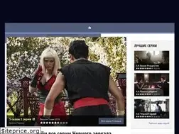Sites similar to chernoezerkalo.ru