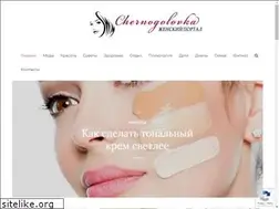Sites similar to chernogolovka.net