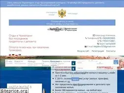 Sites similar to chernogoriya.voyage
