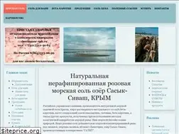 Sites similar to chernomor-spb.ru