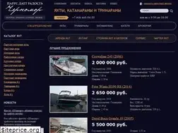 Sites similar to chernomor.su