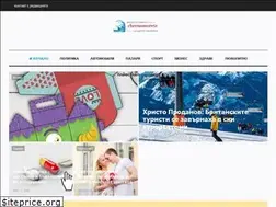 Sites similar to chernomoretz.bg