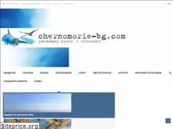 Sites similar to chernomorie-bg.com