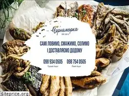 Sites similar to chernomorka.ua