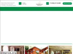 Sites similar to chernomorskaya-riviera.ru