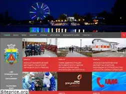 Sites similar to chernomorskoe-rk.ru