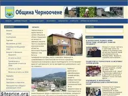 Sites similar to chernoochene.com