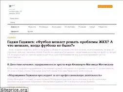 Sites similar to chernovik.net