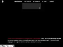 Sites similar to chernoz.ru