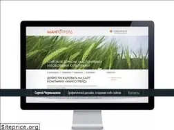 Sites similar to chernyshkov.ru