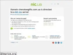 Sites similar to cherokeegifts.com.ua