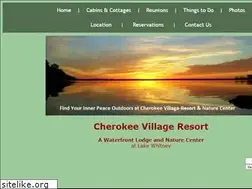 Sites similar to cherokeevillageresort.com