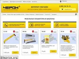 Sites similar to cheron-mebel.ru
