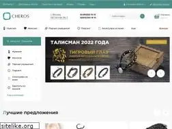 Sites similar to cheros.ru