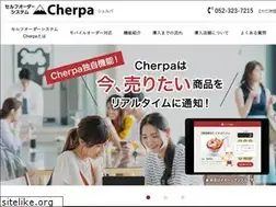 Sites similar to cherpa.co.jp