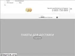 Sites similar to cherpack.net
