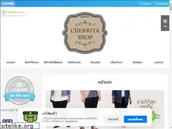 Sites similar to cherritashop.com