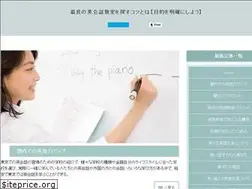 Sites similar to cherrug.org