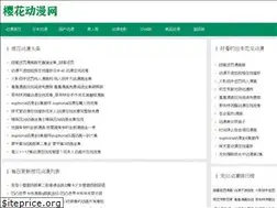 Sites similar to cherry-anime.com