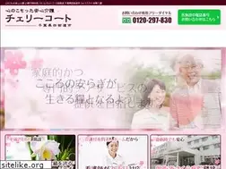 Sites similar to cherry-coat.co.jp