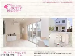 Sites similar to cherry-dog.jp