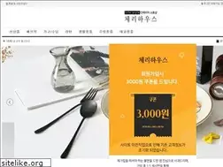 Sites similar to cherry-house.co.kr