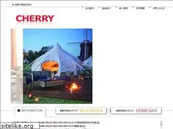 Sites similar to cherry-web.com