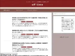 Sites similar to cherry0704.com