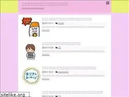 Sites similar to cherry33.net