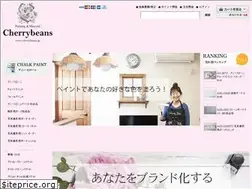 Sites similar to cherrybeans.jp
