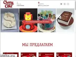 Sites similar to cherrycake.uz