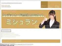 Sites similar to cherrycredit.net