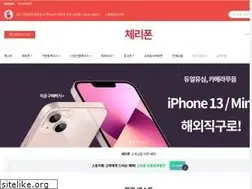 Sites similar to cherryfone.com